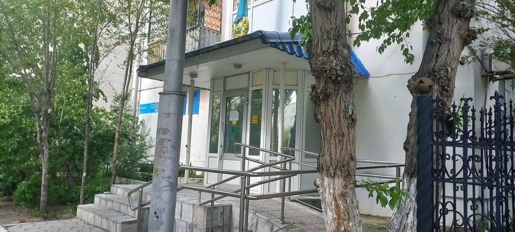 Administration Department of housing relations of the Akimat of Kostanay, Kostanai, photo