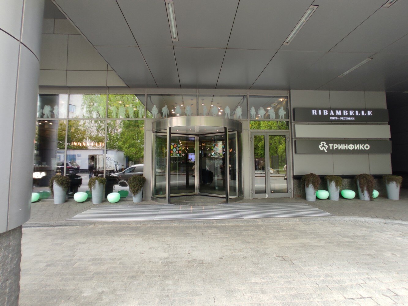 Фото Garden Embassy