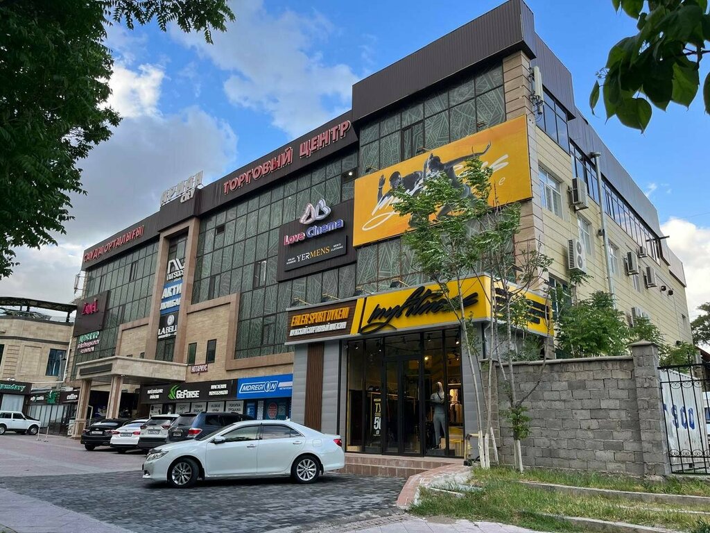 Tailor Assyl Ornek, Chimkent, photo