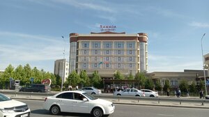 Гостиница Ramada by Wyndham Shymkent