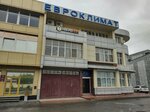 Yevroklimat (kvartal Vishnyovy Sad, Vinogradnaya ulitsa, 13) ، أنظمة التهوية
