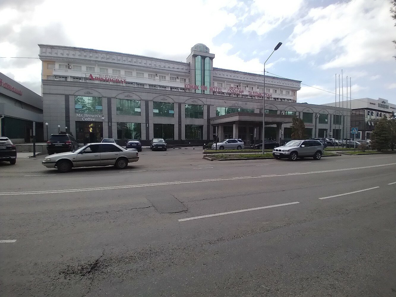 Фото Ай-Сер