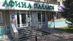 Ldlmag (Sovetskaya Street, 49А), computer store