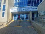 City Multidisciplinary Hospital № 2, Department of Urology (Esıl audany, Turar Rysqulov kóshesi, 6) ، مستشفى