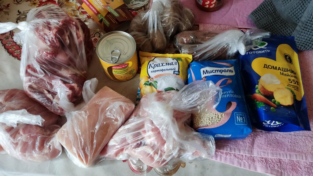 Магазин мяса, колбас Мясной, Балашиха, фото