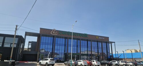 Арық лесбиянка порносын қараңыз