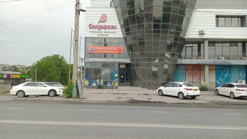 Секс веб-камера онлайн порно хардкор