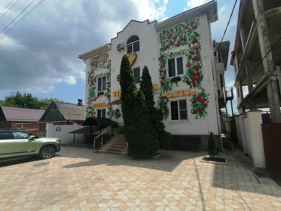 Фото Marton Вилла Марс