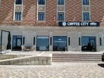 Coffee city Elite (17-y mikrorayon, 6), cafetería