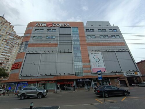 Siyasi partiler Cprf, Voronej, foto