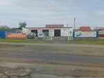 Military town carwash (ulitsa Maslovskogo, 57) ، تركيب وتصليح الإطارات
