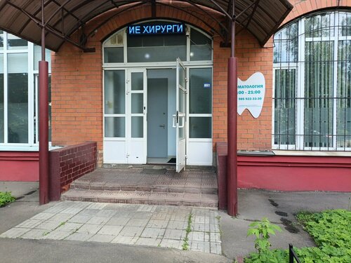 Все фото
