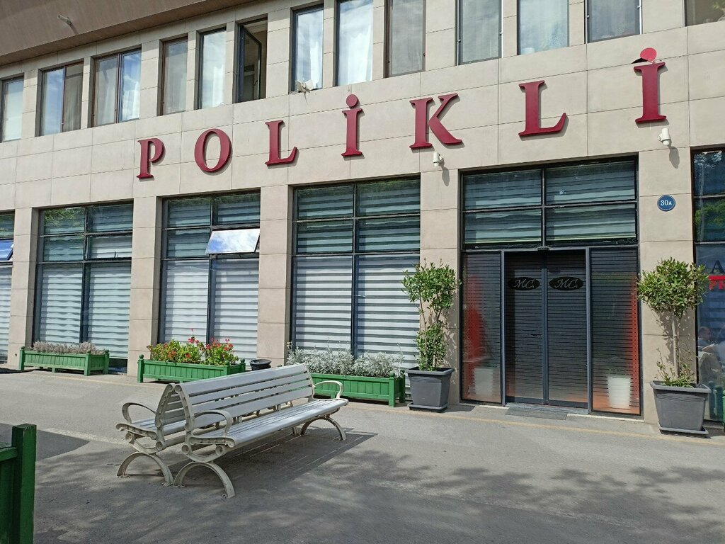Uşaq poliklinikası Mediclub Kids, Bakı, foto