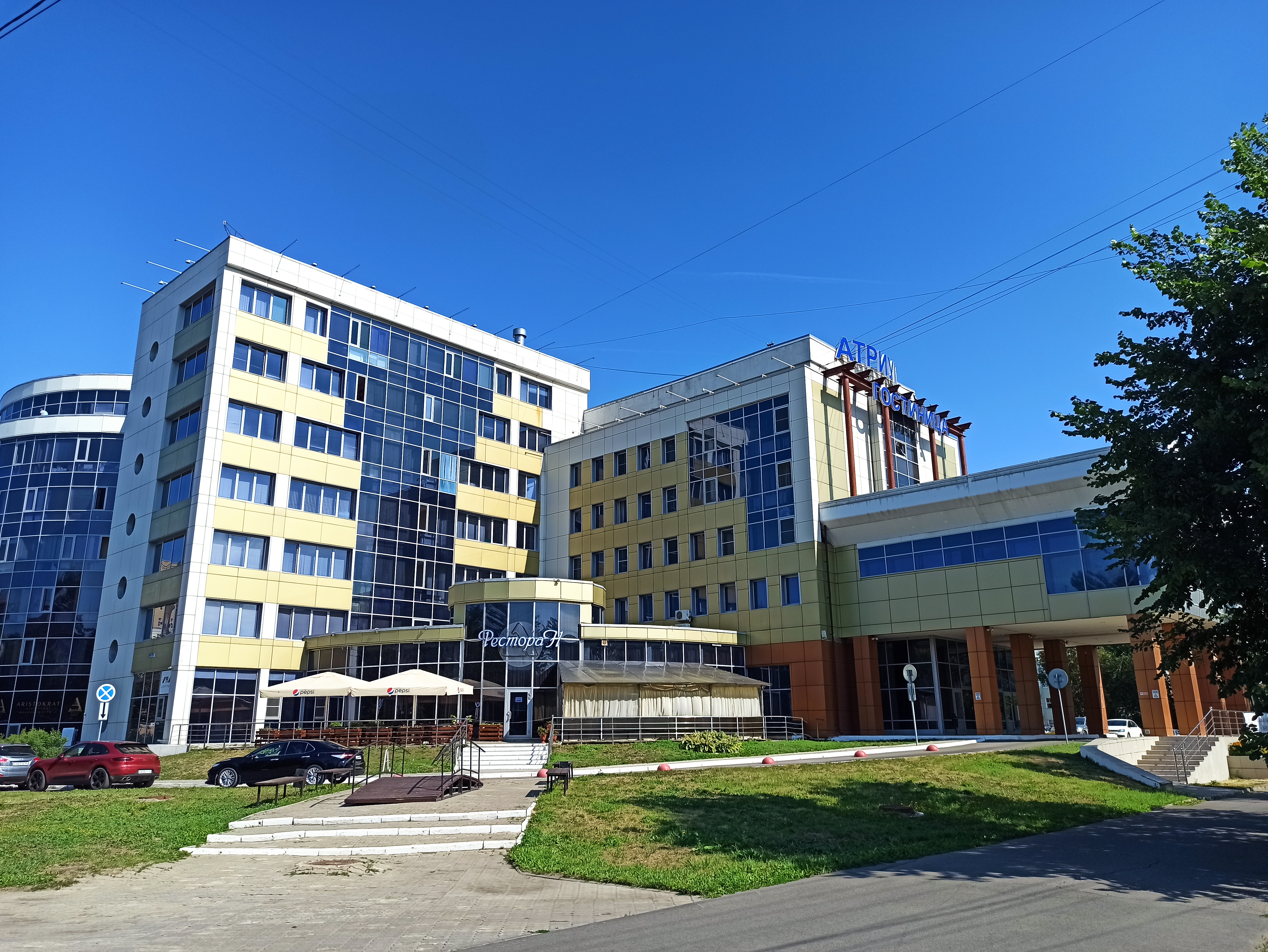 Фото Атриум