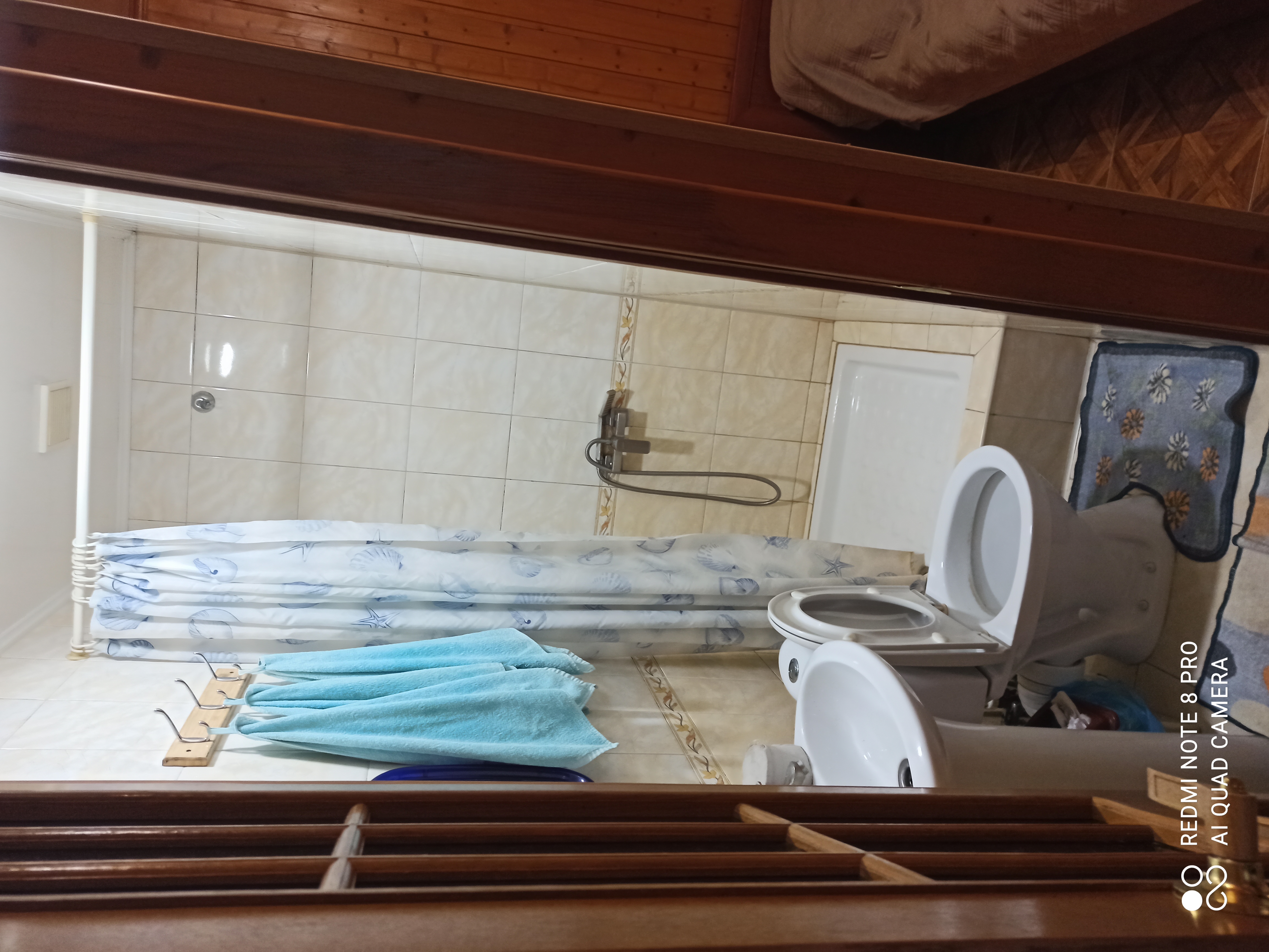 Фото Хуторок