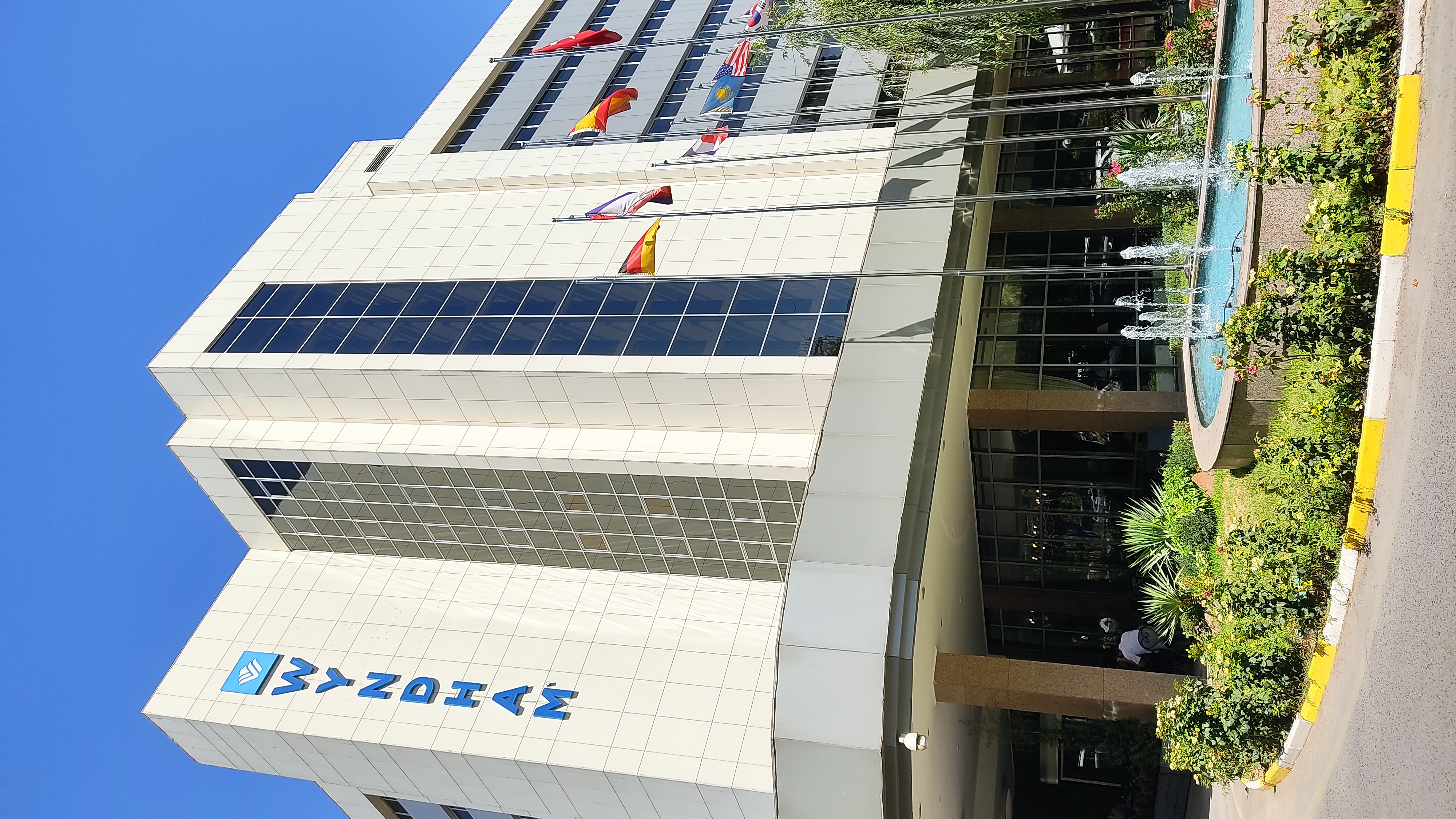 Фото Wyndham Tashkent