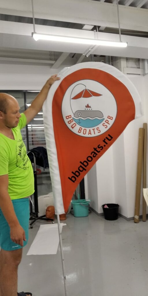 Printing house TopFlag, Saint Petersburg, photo