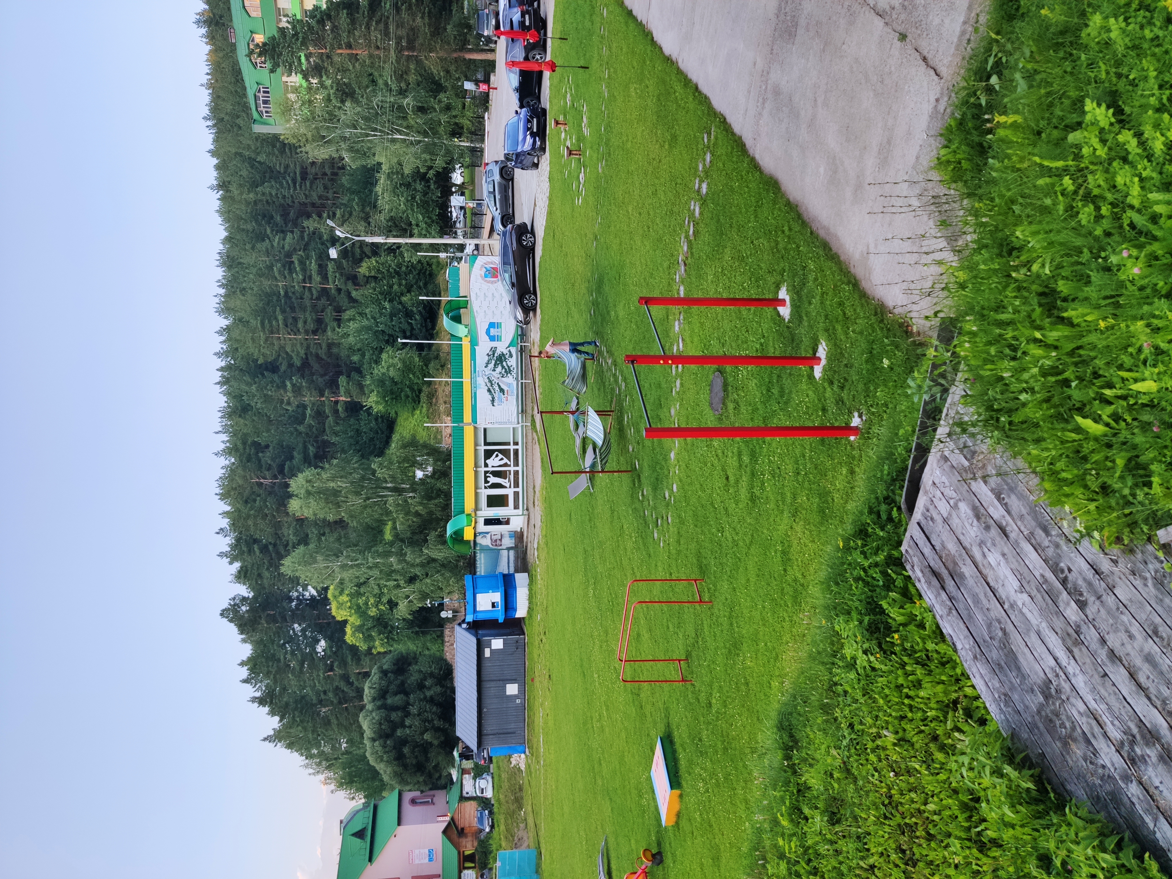 Фото Благодать