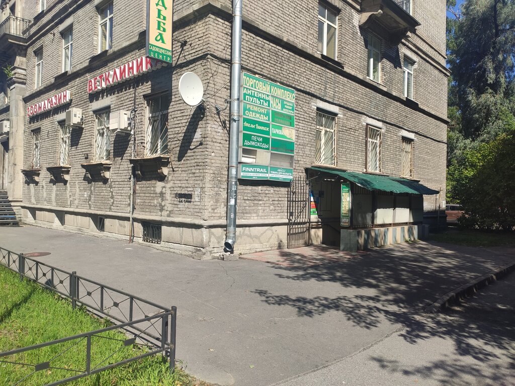 Online store office Fly-fishing Shop Flyfishalex.ru, Saint Petersburg, photo