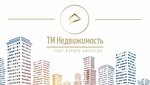 ТМ Недвижимость (Павловский тракт, 313Б, Барнаул), агентство недвижимости в Барнауле