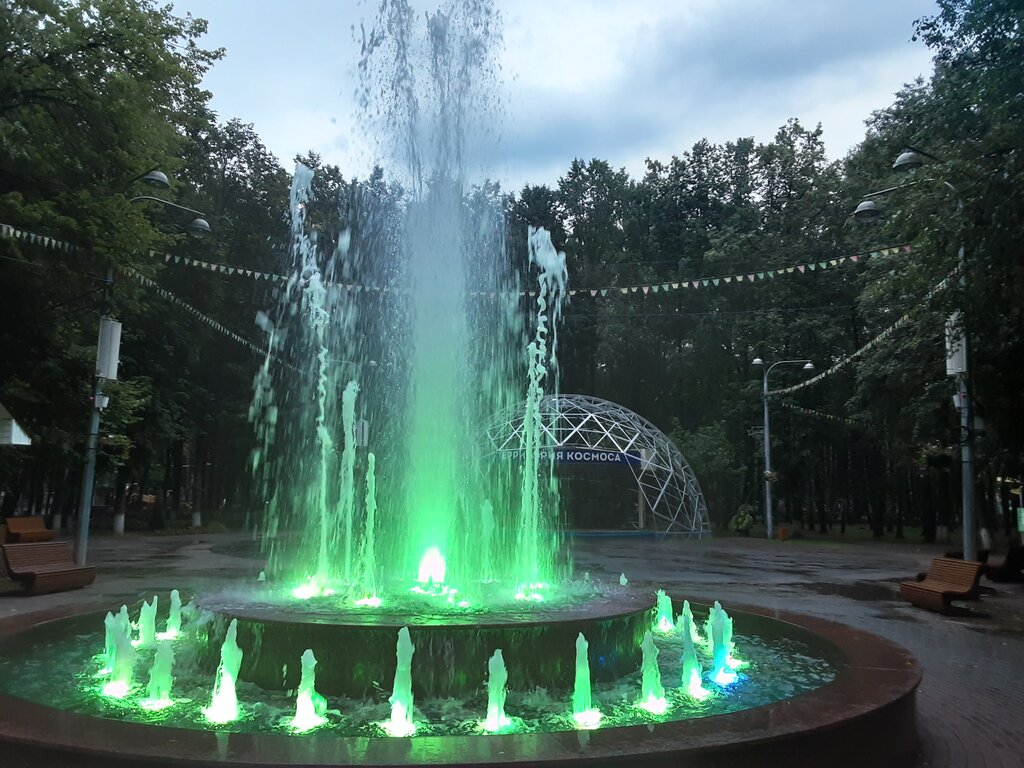 Мәдениет және демалыс саябағы Центральный городской парк, Королёв, фото