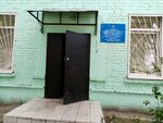 Territorial'nye organy Mvd Rossii (mikrorayon Moskovka, Molodogvardeyskaya ulitsa, 2А), police department