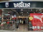 Dassler (Karl Marx Street, 68), sportswear and shoes