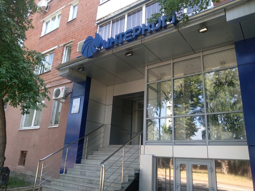 Banking equipment Ano Dpo Tskzi - uchebny tsentr kompleksnoy zashchity informatsii, Izhevsk, photo