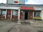 Станция скорой медицинской помощи, подстанция № 2 (ул. Крупской, 6, Киров), скорая медицинская помощь в Кирове