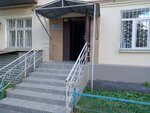Predpriyatiye po energosberezheniyu i blagoustroystvu (Ternopolskaya ulitsa, 21), electrical works