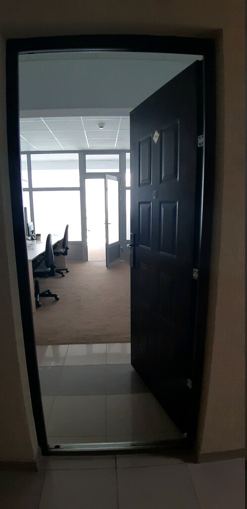 Foreign language courses Speak and surf, Sochi, photo