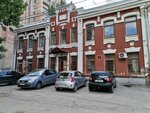 Ministerstvo zdravookhraneniya Ryazanskoy oblasti (Pervomayskiy Avenue, 62к2) ، وزارات حكومية، خدمات