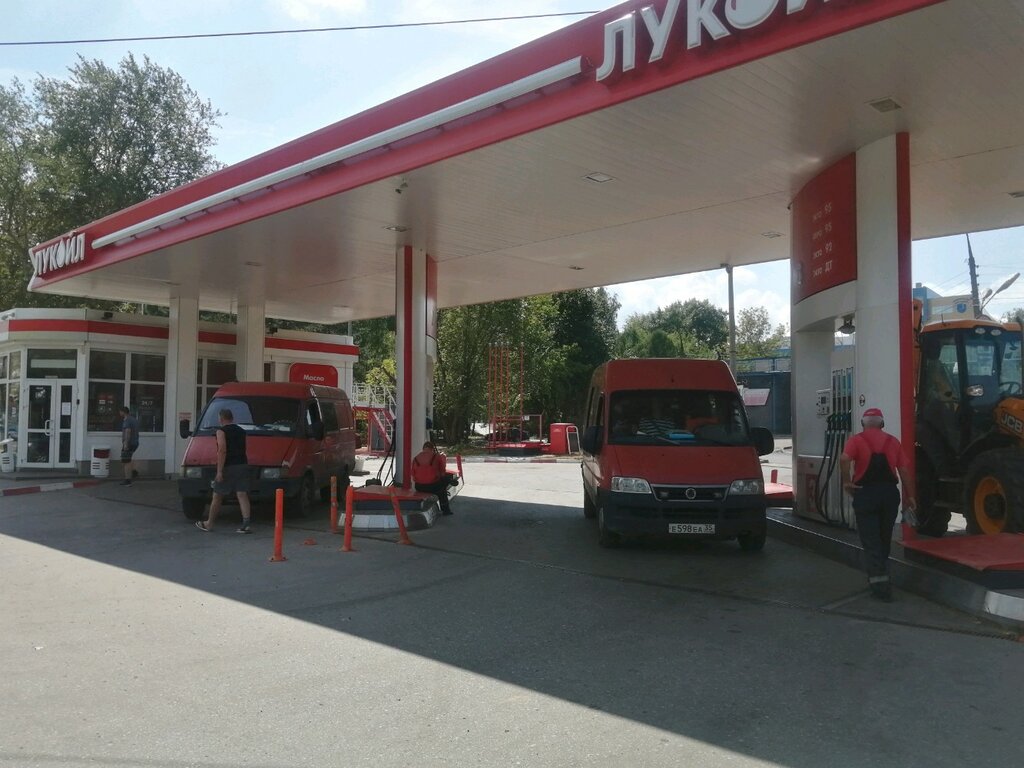 Gas station Lukoil, Nizhny Novgorod, photo