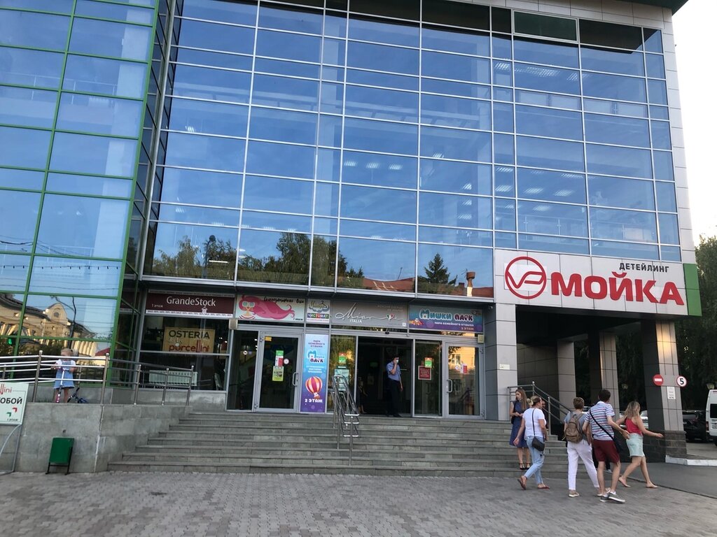 Geyim mağazası Cioccolato, Ufa, foto