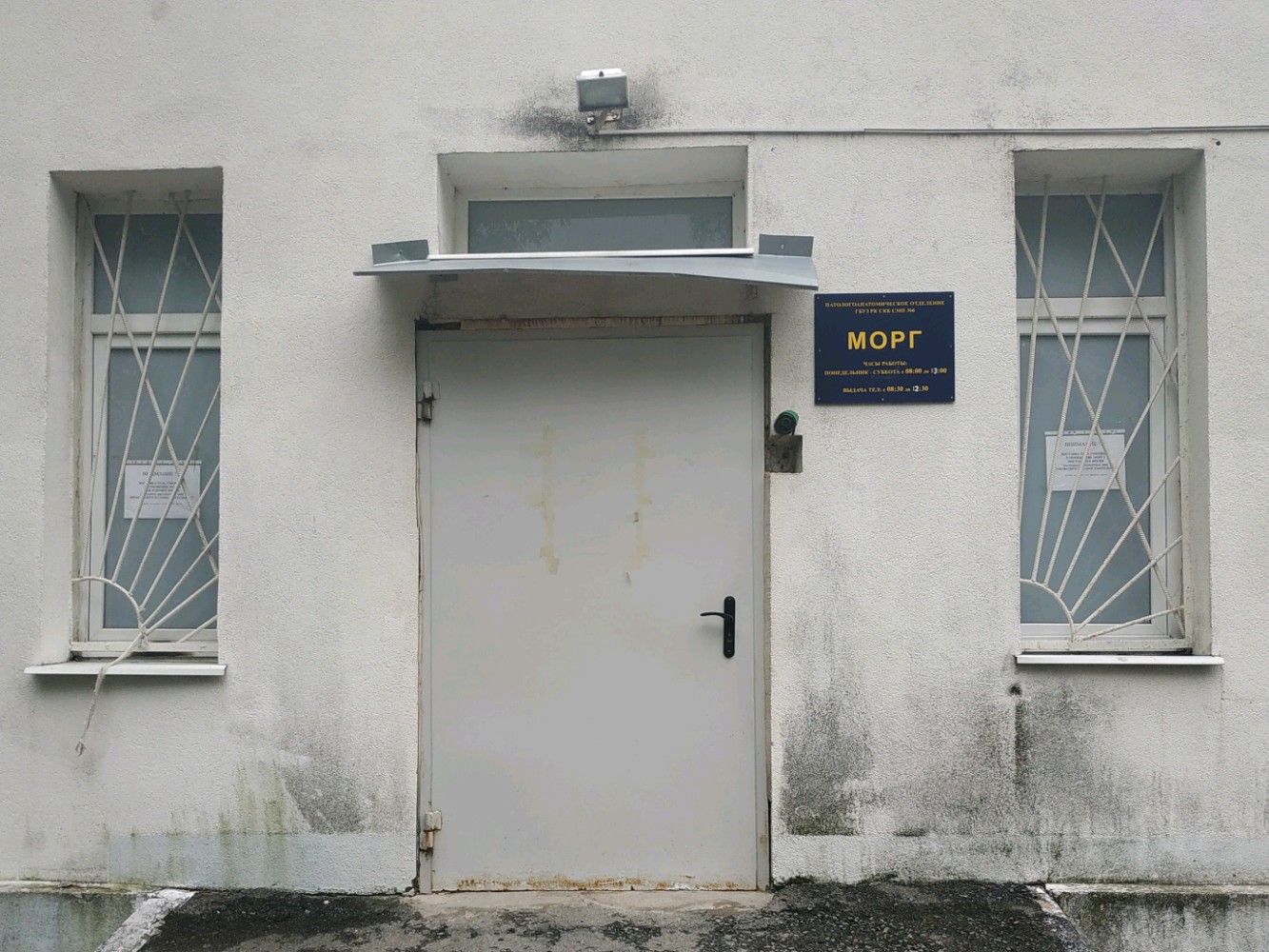 Фотки любимого города. - DRIVE2