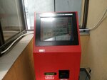 24 Alltime (Дачная улица, 22Б), payment terminal