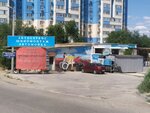 Шиномонтажная мастерская (Zelyonaya Street, 2Б/1), car service, auto repair