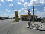 Магазин (Istoricheskaya Street, 187Г), convenience store