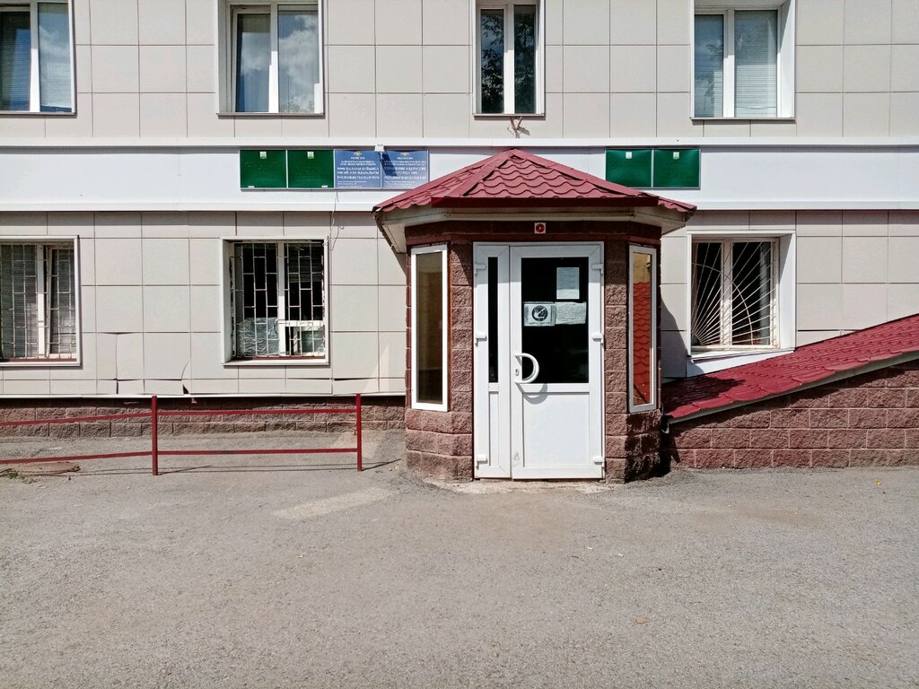 Punto de vigilancia pública Центр общественной безопасности, , foto