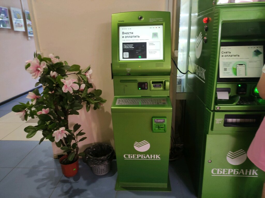 Payment terminal Sberbank, Belgorod, photo