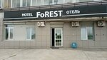 Forest (ulitsa Revolyutsii 1905 goda, 16), hotel