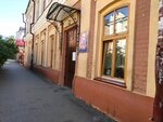 Regionalny sportivno-trenirovochny tsentr Shkola vysshego sportivnogo masterstva (Karla Marksa Street, 26) ، مدرسة رياضية
