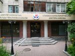 Clinic of manual therapy of Dr. Niyazov (Zhibek Zholy Avenue, 13/5), alternative medicine