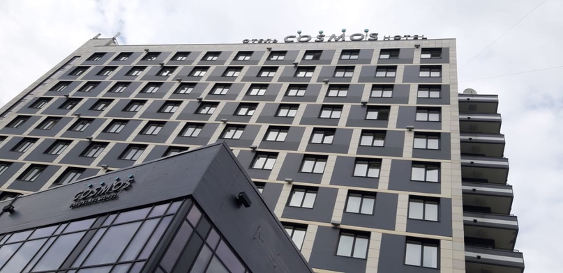 Фото Cosmos Yaroslavl Hotel
