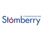 Stomberry (Широтная ул., 81А, Тюмень), стоматологическая клиника в Тюмени