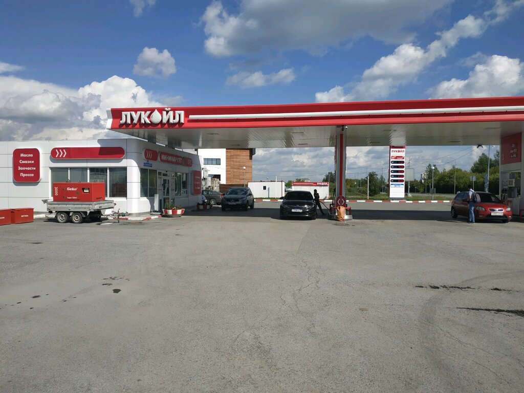 Gas station Lukoil, Tyumen, photo