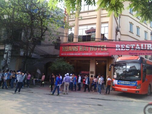 Гостиница Hoang Hai Hotel & Restaurant в Ниньбине