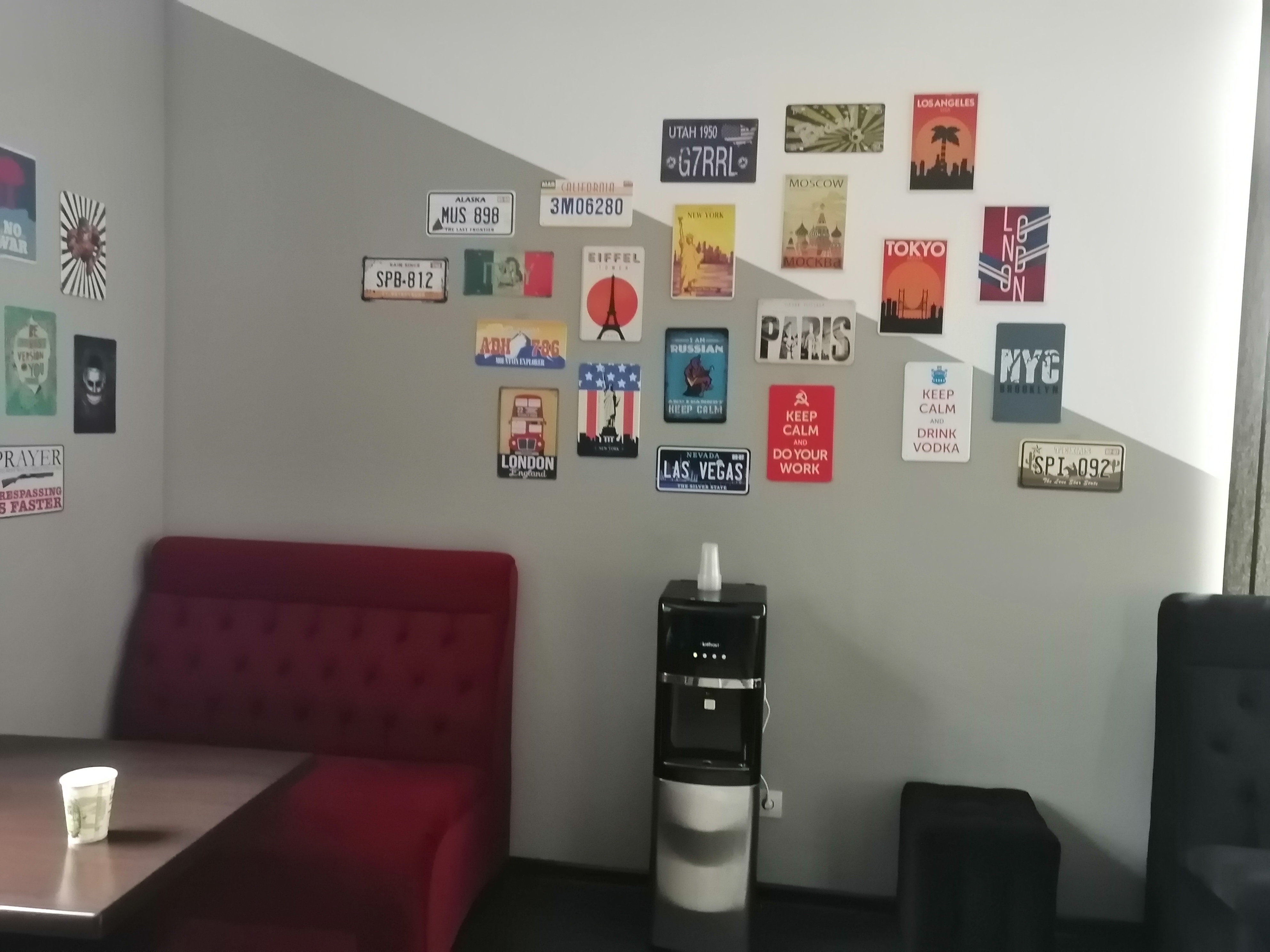 Фото Бумеранг