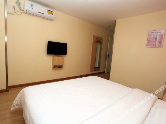 Фото 7 Days Inn - Chengdu Happy Vally Branch