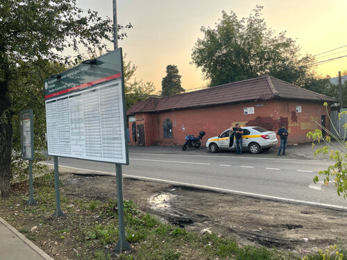 Микрорайон В Магазин 24